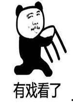 吃瓜表情包音效,揭秘吃瓜表情包的音效魅力