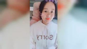 白白叶叶直播吃瓜