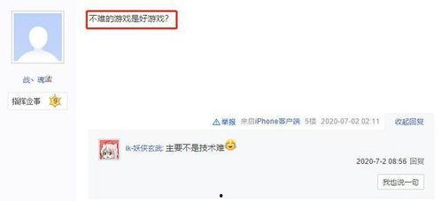 意大利吃瓜网址,带你领略意式生活百态