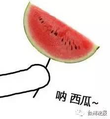 上头吃瓜,揭秘娱乐圈幕后真相