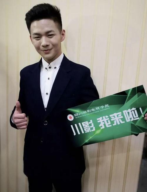 张一凡吃瓜,揭秘娱乐圈幕后故事