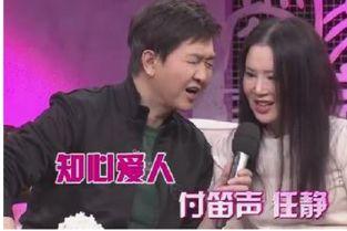 任静吃瓜网,揭秘娱乐圈幕后故事，带你领略明星真实生活