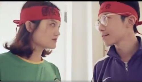 吃瓜曝光事件洗眼视频,洗眼视频背后的真相与反思