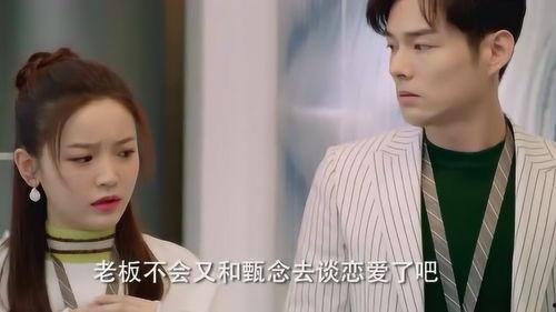 下属吃瓜,揭秘下属的“吃瓜”文化现象