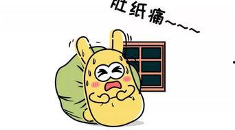 吃瓜群众闵行,揭秘都市生活百态