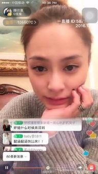 吃瓜网无死角,娱乐圈幕后真相大曝光