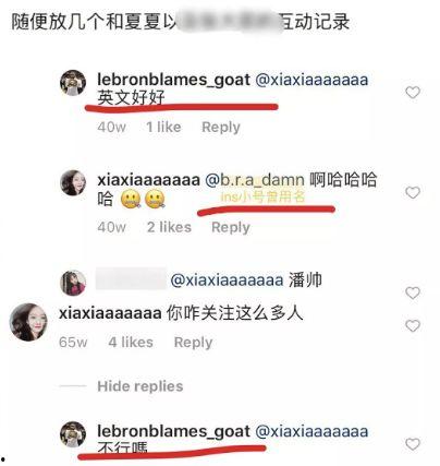 吃瓜作文开头怎么写,吃瓜群众视角下的娱乐圈风云