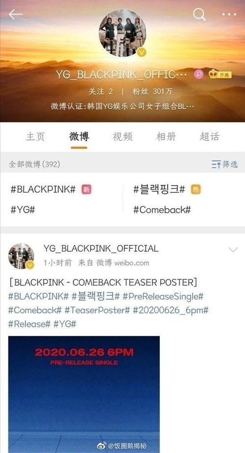 吃瓜qq推图,揭秘吃瓜QQ推图背后的趣味与真相