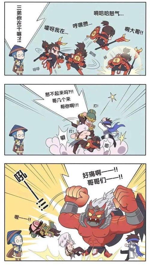 穿越吃瓜完结动画,一场奇幻美食之旅的完美落幕