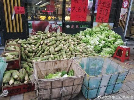 徐州吃瓜摸鱼节,夏日清凉美食盛宴