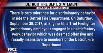 吃瓜罗伯特怎么触发