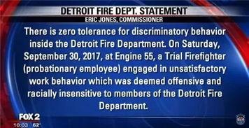 吃瓜罗伯特怎么触发