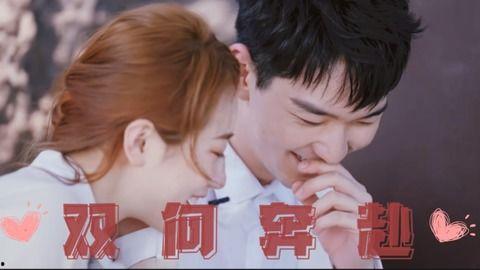 恋综吃瓜心声,揭秘明星们的甜蜜与心酸