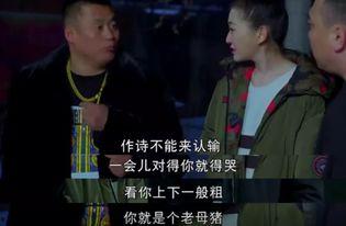 吃瓜配音押韵,配音韵律传佳话