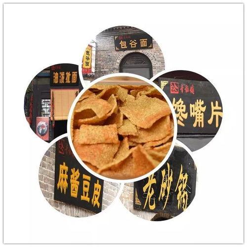 减肥可以吃青龙瓜