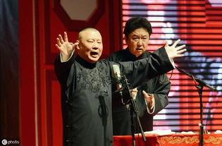 虎子吃瓜相声视频