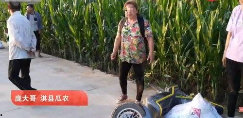 偷瓜被抓吃瓜怎么处罚