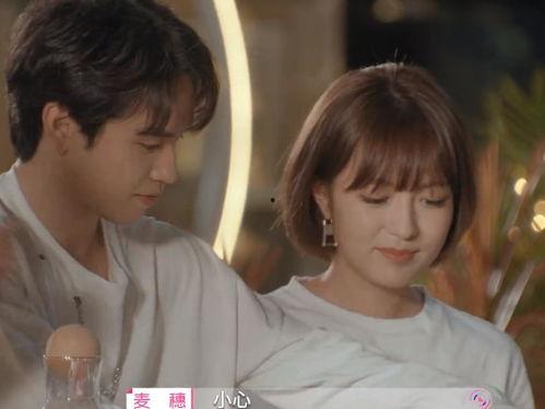 吃瓜别人谈恋爱,揭秘明星情侣甜蜜瞬间